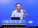 王阳明与阳明心学