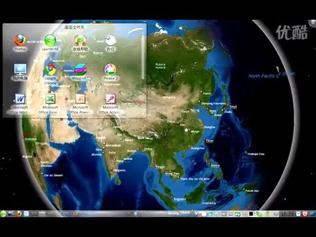openSUSE超酷KDE4桌面
