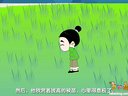 巴巴熊成语寓言