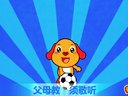 亲宝国学启蒙弟子规