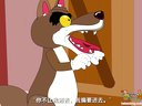 巴巴熊童话故事
