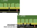 缅因州教育部公开课:游戏与学习
