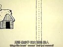 英国开放大学:十分钟英语历史