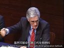 气候模式及预测
