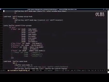 简单介绍了如何使用Emacs.