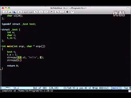 Emacs C programming with clang and auto-complete