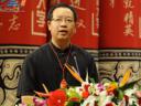 厦大讲堂:李琦-生命在阅读中展开