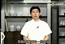 中医拔罐治疗颈椎病的穴位和方法