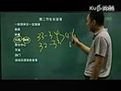 2015年临床执业医师儿科学冲刺复习