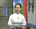 坐骨神经痛的按摩止痛方法