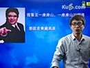 临床执业医师新大纲 医学人文复习要点