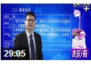 内科护理学真题分析 临床执业医师考试