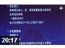 胰腺癌治疗中的现状、难点与对策