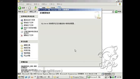 新闻发布系统开发