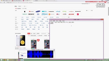列表页高级筛选设计视频