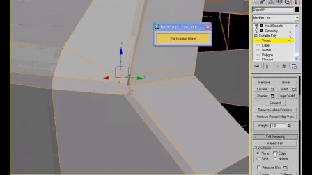 3DS工业建模V3模型制作教程（D196）