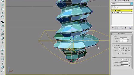 Vray 1.5 金属质感螺丝钉（C296）