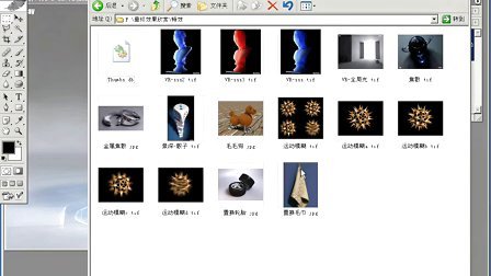 VRay1.5<em>入门</em>与提高（D362）