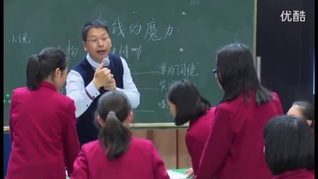 第22届现代与经典(福州3月17-19日)小学语文关注学生语言实践 提升语文核心素养高峰论坛