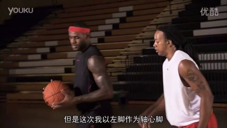 【NBA/CBA篮球招牌动作】Signature Moves