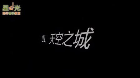 《尤克里里指弹完整教程》演奏曲详细教学讲解