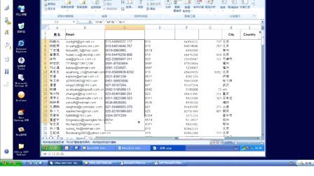 office 2007简明教程