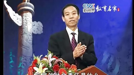魏书生：给青年教师的建议