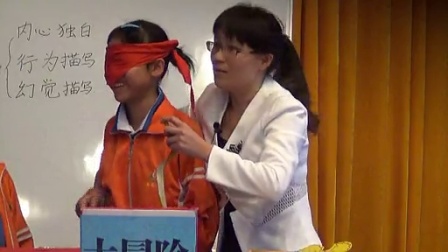 国培计划(2014)湖南省中小学“送培到县  宁远县