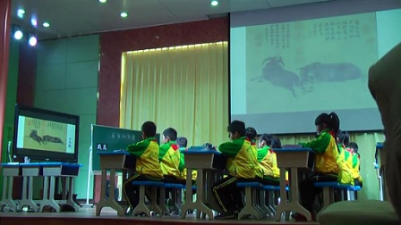 2014年5月15日山东省小学语文优质课观摩研讨活动