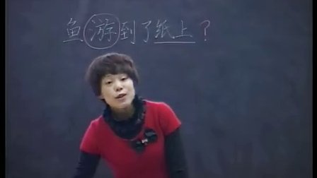 2012广西全区阅读教学观摩课