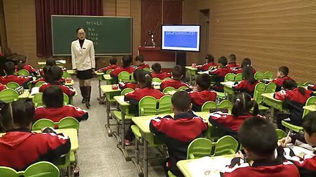 北京市海淀外国语实验学校小学语文课堂实录