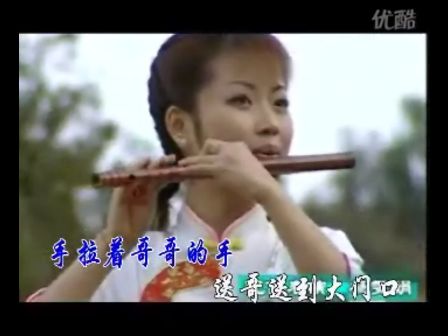 李贵中老师 杨雯娟笛子曲
