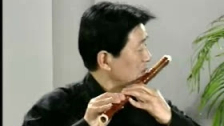 俞逊发大师笛子教程（考级二）