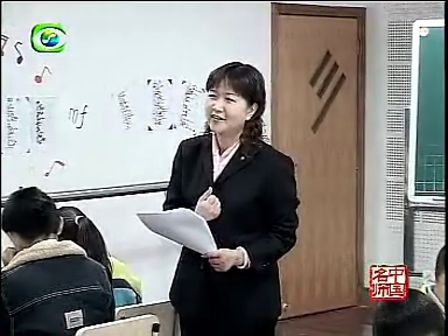 中国名师俞国娣老师