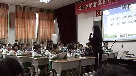 2012年宜春市语文教研