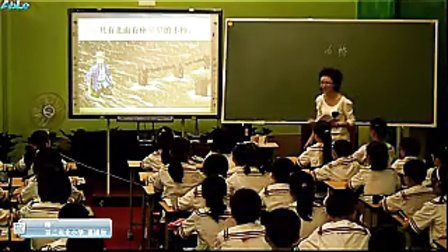 四川省第九届小学语文青年教师优质课观摩课