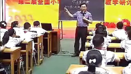 2012千课万人教学观摩