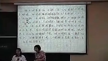 小学语文微课暨优秀课例片段
