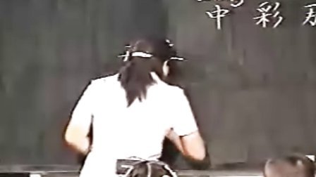 第四届全国青年教师教学大赛观摩课精选