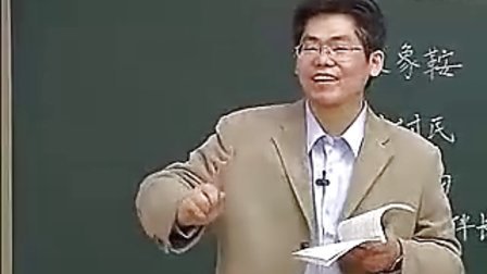 小学语文4