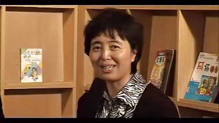 小学语文生态课堂