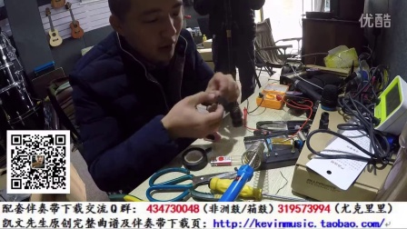 弹琴敲鼓卖唱赚钱教学