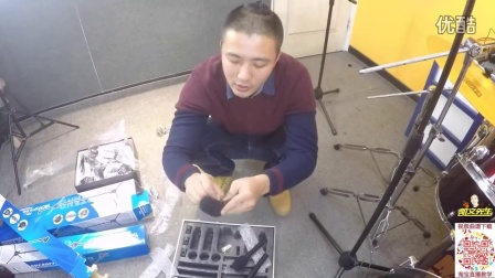 架子鼓录音速成教学