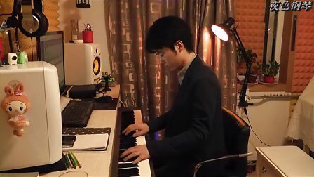 夜色钢琴 专辑
