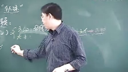 高中物理新课标必修2