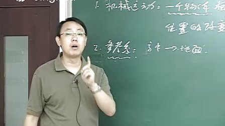 高中物理新课标必修1
