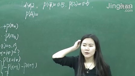 高中数学总复习