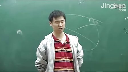 高考作文构思教程