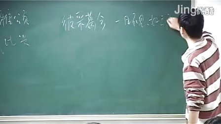 古诗词常识