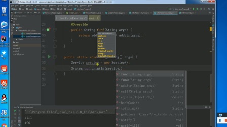 java 8 的新特性